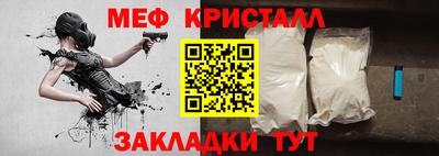 ешки Нягань