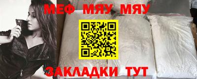 амф Обь