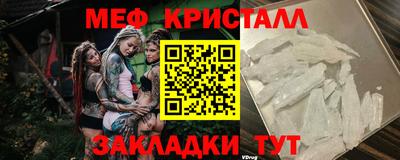 амф Обь