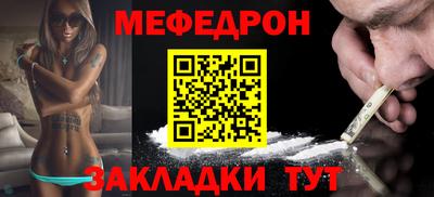 амф Обь