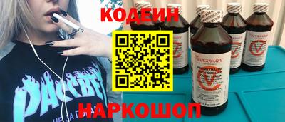 амф Обь