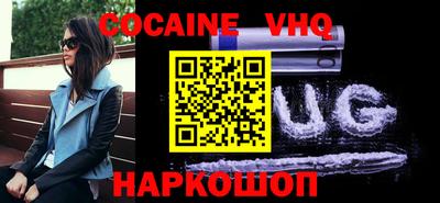 ешки Нягань