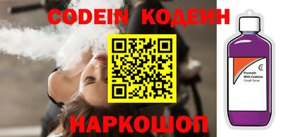 ешки Нягань
