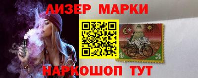 ешки Нягань