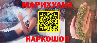 амф Обь