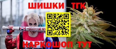 амф Обь