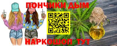 амф Обь