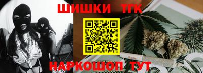 амф Обь