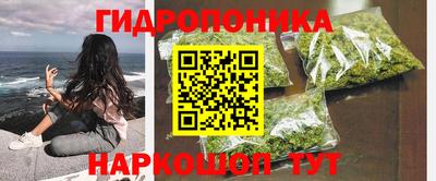 ешки Нягань