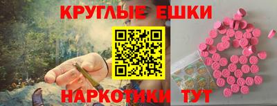 амф Обь
