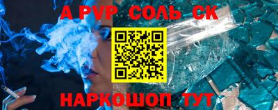 ешки Нягань