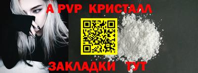 ешки Нягань