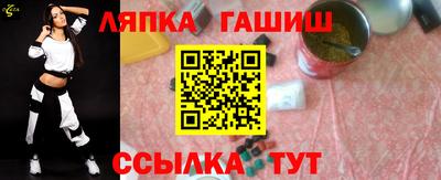ешки Нягань