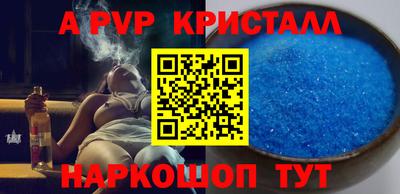 ешки Нягань