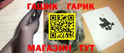 амф Обь