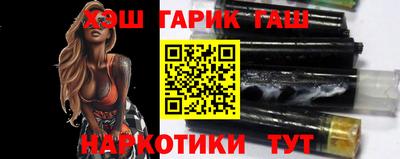 ешки Нягань