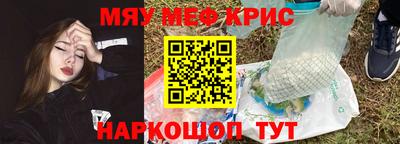 ешки Нягань