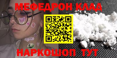 ешки Нягань