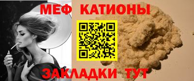 ешки Нягань